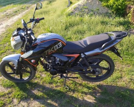Форте Інша, об'ємом двигуна 0.2 л та пробігом 0 тис. км за 848 $, фото 1 на Automoto.ua