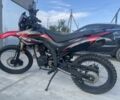 Форте Другая, объемом двигателя 0.25 л и пробегом 0 тыс. км за 900 $, фото 3 на Automoto.ua