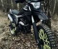 Форте Інша, об'ємом двигуна 0.3 л та пробігом 0 тис. км за 1300 $, фото 3 на Automoto.ua