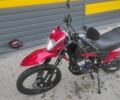 Форте Другая, объемом двигателя 0.2 л и пробегом 0 тыс. км за 650 $, фото 5 на Automoto.ua