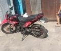 Форте Другая, объемом двигателя 0.25 л и пробегом 0 тыс. км за 969 $, фото 4 на Automoto.ua