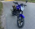 Форте Другая 2021 в Ильинцах на Automoto.ua Форте Другая, объемом двигателя 0.15 л и пробегом 0 тыс. км за 790 $, фото 1 на Automoto.ua