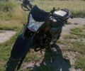 Форте Другая, объемом двигателя 0.25 л и пробегом 0 тыс. км за 37000 $, фото 3 на Automoto.ua