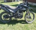Форте Другая, объемом двигателя 0 л и пробегом 0 тыс. км за 1100 $, фото 1 на Automoto.ua