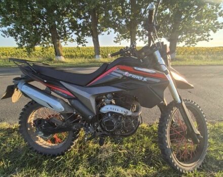 Форте Другая, объемом двигателя 0.3 л и пробегом 0 тыс. км за 955 $, фото 2 на Automoto.ua