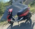 Форте Інша, об'ємом двигуна 0.15 л та пробігом 0 тис. км за 848 $, фото 1 на Automoto.ua