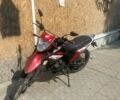 Форте Другая, объемом двигателя 0.2 л и пробегом 0 тыс. км за 848 $, фото 1 на Automoto.ua