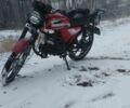 Форте Інша, об'ємом двигуна 0.13 л та пробігом 0 тис. км за 19000 $, фото 6 на Automoto.ua