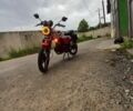 Форте Другая, объемом двигателя 0.13 л и пробегом 0 тыс. км за 509 $, фото 1 на Automoto.ua