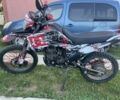 Форте Другая, объемом двигателя 0.3 л и пробегом 0 тыс. км за 1020 $, фото 2 на Automoto.ua