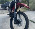 Форте Другая, объемом двигателя 0.25 л и пробегом 0 тыс. км за 900 $, фото 2 на Automoto.ua