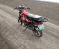 Форте Інша, об'ємом двигуна 0.13 л та пробігом 0 тис. км за 19000 $, фото 7 на Automoto.ua
