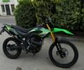 Форте Другая, объемом двигателя 0.25 л и пробегом 0 тыс. км за 1450 $, фото 3 на Automoto.ua