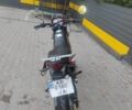 Форте Другая, объемом двигателя 0.2 л и пробегом 0 тыс. км за 650 $, фото 3 на Automoto.ua