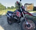Форте Другая, объемом двигателя 0.3 л и пробегом 0 тыс. км за 1020 $, фото 1 на Automoto.ua