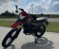 Форте Другая, объемом двигателя 0.3 л и пробегом 0 тыс. км за 950 $, фото 1 на Automoto.ua