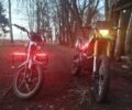 Форте Другая, объемом двигателя 0.25 л и пробегом 0 тыс. км за 848 $, фото 2 на Automoto.ua