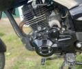 Форте Другая 2021 в Ильинцах на Automoto.ua Форте Другая, объемом двигателя 0.15 л и пробегом 0 тыс. км за 790 $, фото 5 на Automoto.ua