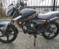 Форте Другая, объемом двигателя 0.2 л и пробегом 0 тыс. км за 1200 $, фото 1 на Automoto.ua