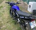 Форте Другая 2021 в Ильинцах на Automoto.ua Форте Другая, объемом двигателя 0.15 л и пробегом 0 тыс. км за 790 $, фото 3 на Automoto.ua