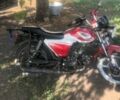 Форте Другая, объемом двигателя 0.11 л и пробегом 0 тыс. км за 327 $, фото 5 на Automoto.ua