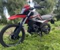 Форте Інша, об'ємом двигуна 0.3 л та пробігом 0 тис. км за 1700 $, фото 1 на Automoto.ua