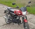 Форте Інша, об'ємом двигуна 0.13 л та пробігом 0 тис. км за 23000 $, фото 5 на Automoto.ua