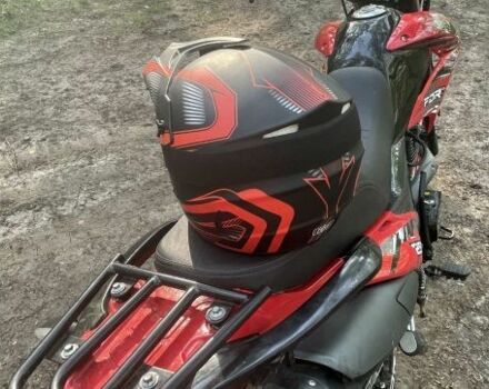 Форте Другая, объемом двигателя 0.25 л и пробегом 0 тыс. км за 969 $, фото 2 на Automoto.ua