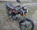 Форте Інша, об'ємом двигуна 0.11 л та пробігом 0 тис. км за 534 $, фото 1 на Automoto.ua