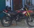 Форте Інша, об'ємом двигуна 0.25 л та пробігом 0 тис. км за 848 $, фото 1 на Automoto.ua