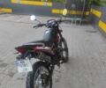 Форте Другая, объемом двигателя 0.2 л и пробегом 0 тыс. км за 650 $, фото 2 на Automoto.ua