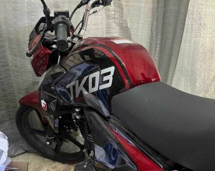 Форте Другая, объемом двигателя 0.2 л и пробегом 0 тыс. км за 979 $, фото 1 на Automoto.ua