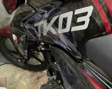 Форте Другая, объемом двигателя 0.2 л и пробегом 0 тыс. км за 979 $, фото 3 на Automoto.ua