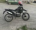 Форте Інша, об'ємом двигуна 0.3 л та пробігом 0 тис. км за 1300 $, фото 5 на Automoto.ua