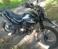 Форте Другая, объемом двигателя 0.25 л и пробегом 0 тыс. км за 945 $, фото 1 на Automoto.ua