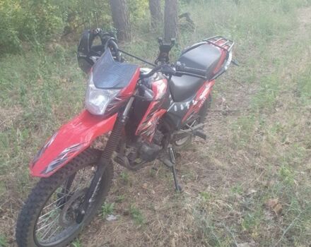 Форте Другая, объемом двигателя 0.25 л и пробегом 0 тыс. км за 969 $, фото 2 на Automoto.ua