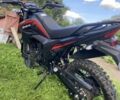 Форте Інша, об'ємом двигуна 0.3 л та пробігом 0 тис. км за 1700 $, фото 7 на Automoto.ua