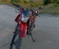 Форте Інша, об'ємом двигуна 0.25 л та пробігом 0 тис. км за 1100 $, фото 4 на Automoto.ua