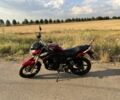 Форте Другая, объемом двигателя 0.25 л и пробегом 0 тыс. км за 1350 $, фото 6 на Automoto.ua