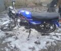 Форте Інша, об'ємом двигуна 0.13 л та пробігом 0 тис. км за 22000 $, фото 1 на Automoto.ua