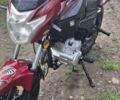 Форте Другая, объемом двигателя 0.2 л и пробегом 0 тыс. км за 606 $, фото 1 на Automoto.ua