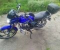 Форте Другая, объемом двигателя 0.12 л и пробегом 0 тыс. км за 485 $, фото 2 на Automoto.ua