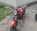 Форте Другая, объемом двигателя 0 л и пробегом 0 тыс. км за 15000 $, фото 1 на Automoto.ua
