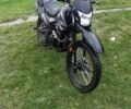 Форте Другая, объемом двигателя 0.25 л и пробегом 0 тыс. км за 930 $, фото 1 на Automoto.ua