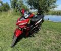 Форте Другая, объемом двигателя 0.13 л и пробегом 0 тыс. км за 715 $, фото 2 на Automoto.ua