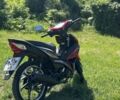 Форте Другая, объемом двигателя 0.13 л и пробегом 0 тыс. км за 715 $, фото 4 на Automoto.ua