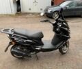Форте Інша, об'ємом двигуна 0.15 л та пробігом 0 тис. км за 1100 $, фото 2 на Automoto.ua