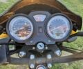 Форте Другая 2022 в Ивано-Франковске на Automoto.ua Форте Другая, объемом двигателя 0.15 л и пробегом 0 тыс. км за 999 $, фото 5 на Automoto.ua