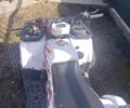 Форте Другая, объемом двигателя 0.12 л и пробегом 0 тыс. км за 750 $, фото 1 на Automoto.ua