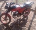 Форте Інша, об'ємом двигуна 0.11 л та пробігом 0 тис. км за 158 $, фото 1 на Automoto.ua